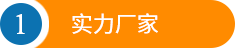 萬(wàn)能試驗(yàn)機(jī)