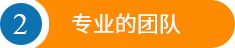 萬(wàn)能材料試驗(yàn)機(jī)