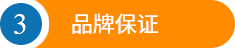 試驗(yàn)機(jī)