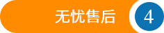 冷熱沖擊試驗(yàn)箱