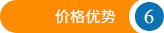 趺落試驗(yàn)機(jī)