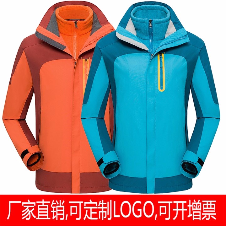 制作沖鋒衣,制作沖鋒衣廠(chǎng)家，北京制作沖鋒衣廠(chǎng)家